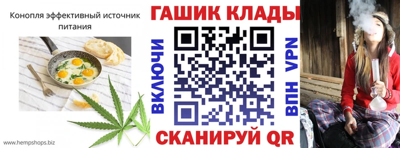мега маркетплейс  Орлов  Canna-Cookies марихуана  купить наркоту 