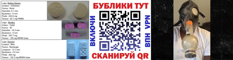 Экстази круглые  Орлов 