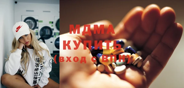 ALPHA PVP Алексеевка