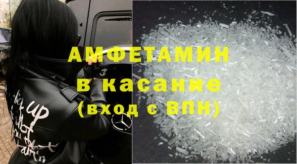 индика Алзамай